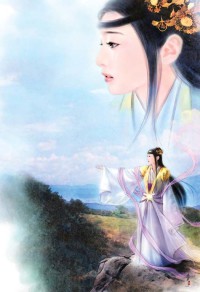 姐夫,放过我吧!